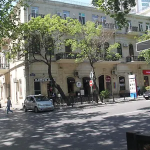 فندق 1883 Boutique